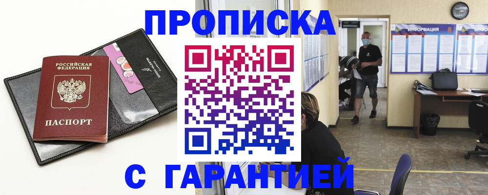 форма 3 в Коммунаре